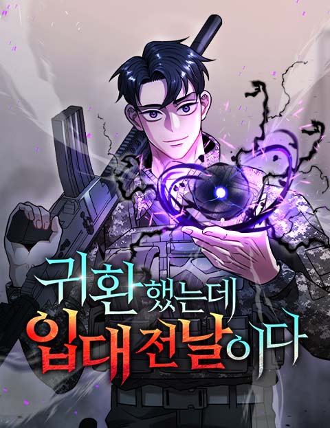 Baca Komik The Dark Mage’s Return to Enlistment