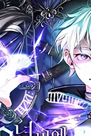 Sampul The Dark Magician Transmigrates After 66666 Years