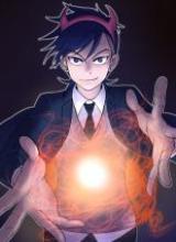 The Demon King Diaries