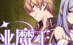 Baca Manhua The Demon King Who Lost His Job