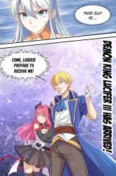 Manhua The Demon King Who Lost His Job gambar 4