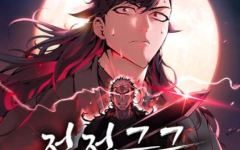 Baca Manhwa The Demonic Cult Leader Is Too Reluctant