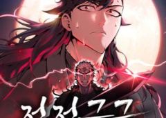 Baca Manhwa The Demonic Cult Leader Is Too Reluctant