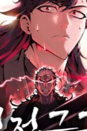 Sampul The Demonic Cult Leader Is Too Reluctant