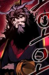 Manhwa The Demonic Cult Leader Is Too Reluctant gambar 2