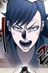 Manhwa The Demonic Cult Leader Is Too Reluctant gambar 4