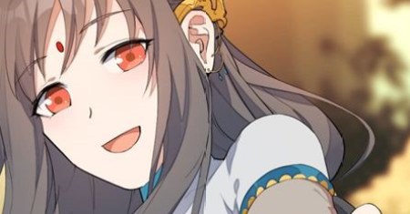 The Descendant of the Spiritual Diety