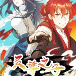 Baca Komik The Descendant of the Spiritual Diety