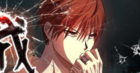 The Devil Ring