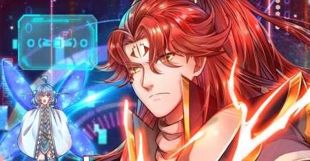 The Diary Of Demon Emperor