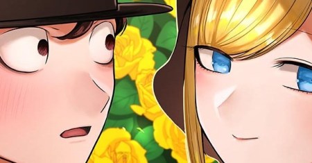 The Duke of Death and his Black Maid