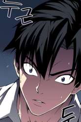 Manhwa The Earth Savior Selection gambar 4