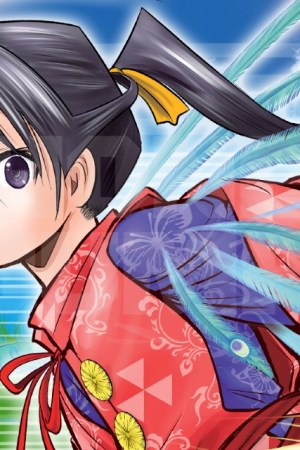 Sampul The Elusive Samurai