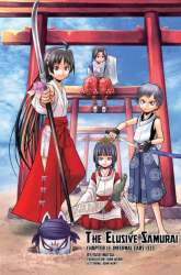 Komik The Elusive Samurai Preview Gambar 4