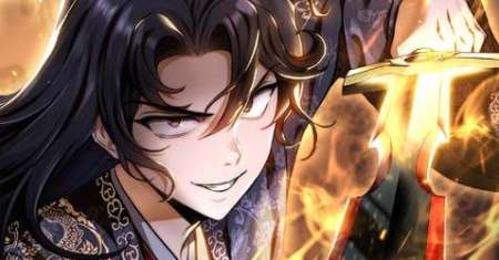 The Emperor’s Sword