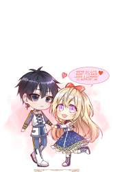 Manhua The Evil Sorceress Plans To Survive! gambar 1