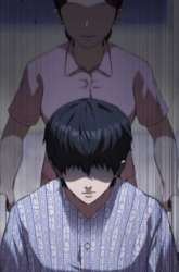 Manhwa The Extra is Too Strong gambar 1