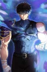 Manhwa The Extra is Too Strong gambar 4