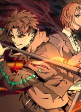 The Fate Of The Slain Monster