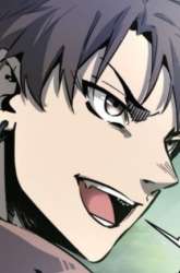 Manhua The Fate Of The Slain Monster gambar 1