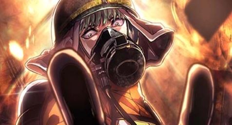 The Fire Fighter