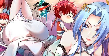 The First Son-In-Law Vanguard of All Time