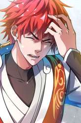 Manhua The First Son-In-Law Vanguard of All Time gambar 2