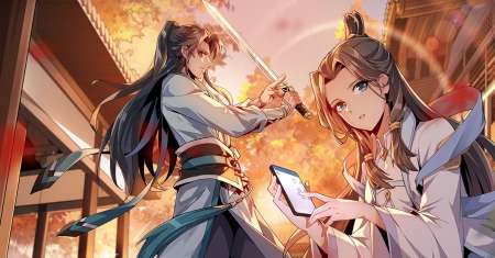The First Sword of Earth