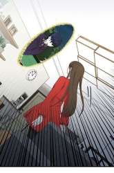 Manhwa The Flower of Vampire gambar 1