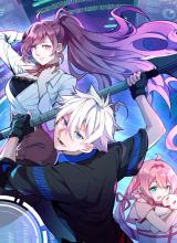 The Game Invades the Earth