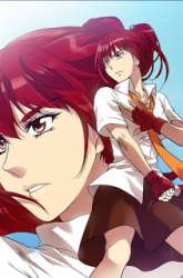 Manhwa The Gamer gambar 2