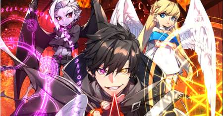 The Game’s Top Troll