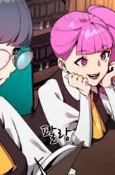 Manhwa The Game’s Top Troll gambar 1