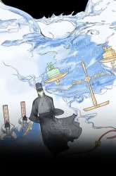 Manhwa The Gateway of Revolution gambar 4