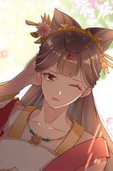 Manhua The General Is Up gambar 1