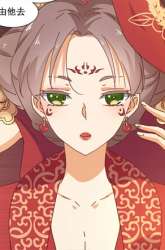 Manhua The Genius Princess’s Road to Becoming Empress gambar 2