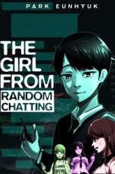 Manhwa The Girl from Random Chatting! gambar 2
