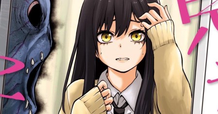 Komik The Girl Who See It