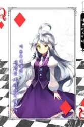 Manhwa The God of “Game of God” gambar 1