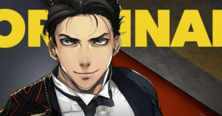 The God Of Professional Wrestling