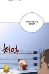 Manhwa The God Of Professional Wrestling gambar 4