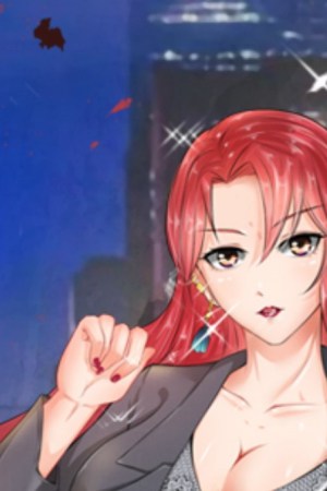 Sampul The Goddess’s Invincible Agent