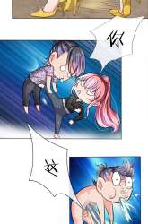 Manhua The Goddess’s Invincible Agent gambar 4