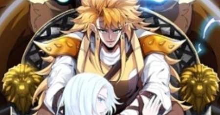 The Golden Lion King