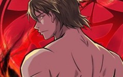 Baca Manhwa The Great Master