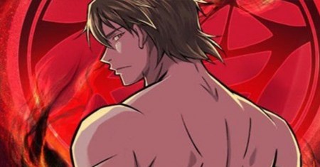 Komik The Great Master