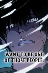 Manhwa The Great War gambar 2