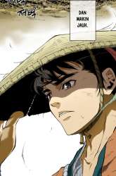 Manhwa The Greatest in the World gambar 1