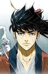 Manhwa The Greatest in the World gambar 3