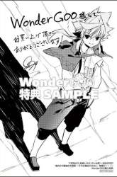 Komik The Greatest Philosoper With Zero Magic Preview Gambar 4